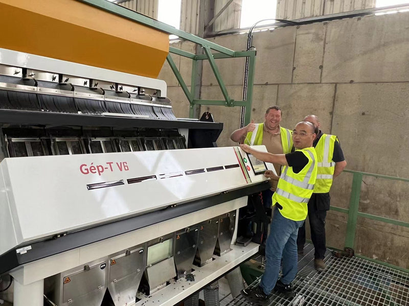 Plastic Sorting Machine