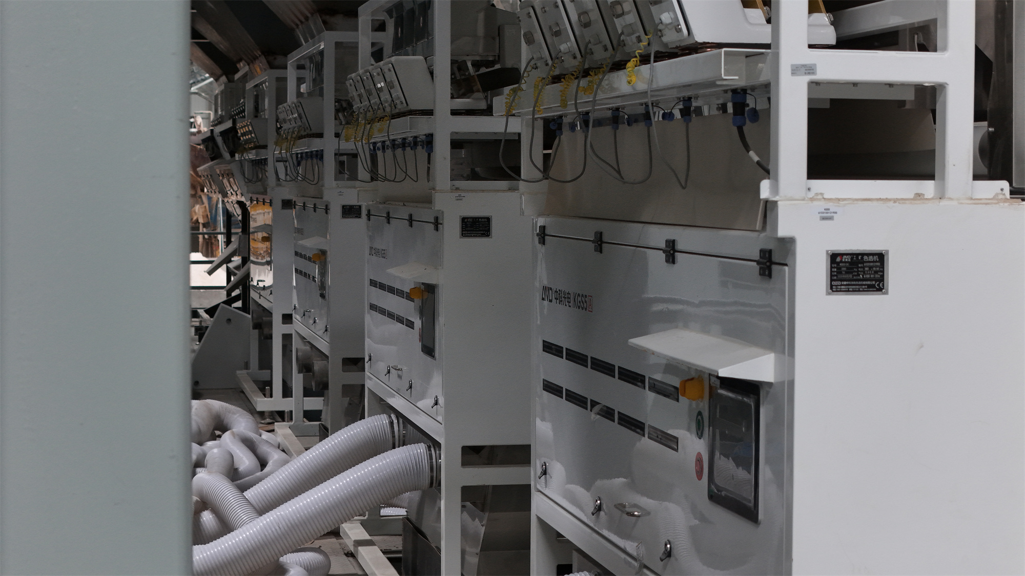 AMD ore sorting machine AMD ore sorting machine