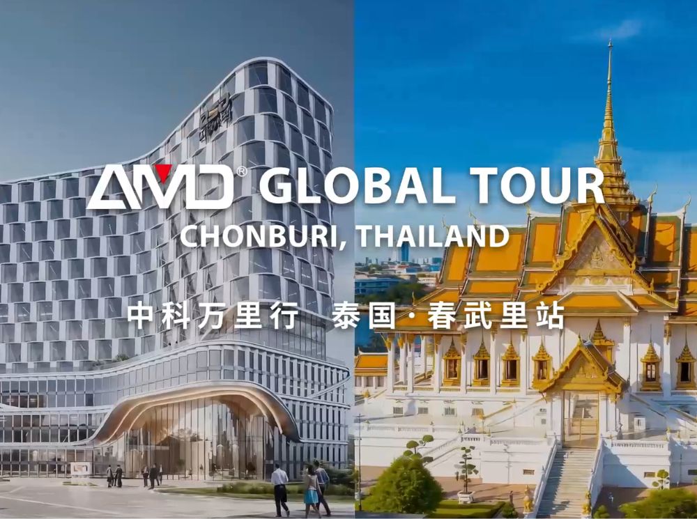 AMD® Global Tour in Chonburi ·Thailand: Full-Process Plastic Recycling Sorting