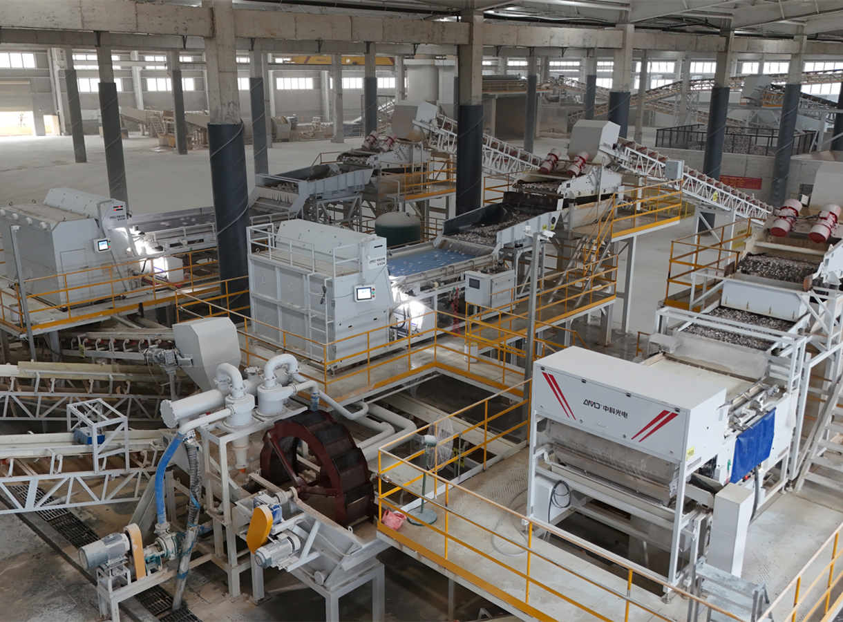 AMD® Ore Sorting in Action — Proven Performance at Customer Sites